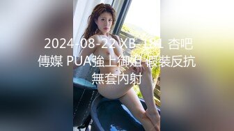 黏黏团子兔 NO.041 YD露娜