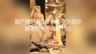 医院女厕偷拍分诊台美女护士