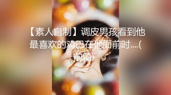 [2DF2]高鐵搭訕認識的高顏值美女乘務員 終於約到家中扒她內褲激烈反抗 慢慢調情撫摸淫水氾濫主動求啪啪! [BT种子]