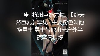 女子SPA养身馆 稀疏毛毛少妇闭眼30秒~享受这段时刻