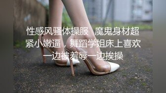 天美传媒TMW001酒吧小妹还不起钱只好当AV女优初次拍摄