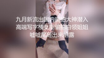 收到女友烤肉性爱乱交DVD~