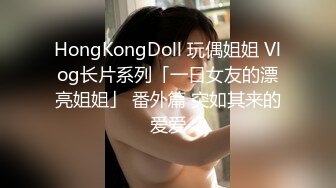 国产麻豆AV MD MD0116 情欲冬季温泉激战 下体塞跳蛋搭讪路人 新人女优 李文雯