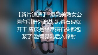 【极品❤️萝莉少女】软萌兔兔酱✿ 人型宠物之爱猫人士 肛塞尾巴一线天粉嫩蜜穴 玩弄逗猫女宠 吸吮肉棒爆肏嫩穴