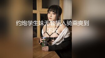 少妇爱肛交