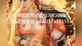 【中文字幕】SHKD-396 被變態愛慕者糾纏侵犯中出內射的巨乳人妻 長澤あずさ(長澤梓)