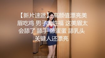 超爆极品女神『香港美少女』玩偶姐姐「纯爱」新作-性爱练习手册 无套骑乘特写 高清1080P原版无水印