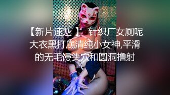 《百度云泄密》富二代和极品女友之间的日常啪啪视频被曝光 (1)