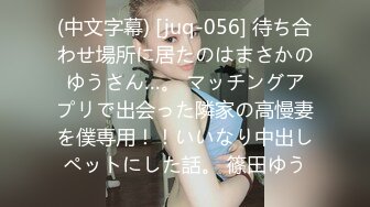 【小欣奈】白虎美穴小萝莉 清纯学妹化身 王者荣耀姬小满上门陪玩~猛骑肉棒被中出 白虎粉穴要被撑破！超嫩美少女萝莉