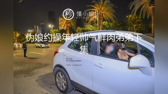 14.老妹40分钟榨干了两个男人，一共射了三次，真爽啊