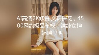 【Nina小蜜桃】超强绿帽夫妻线下邀单男3P4P换妻大乱交，王八男坐旁边观战 (3)