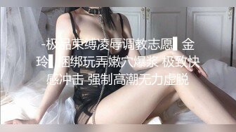 【兔兔学姐】超极品身材性感女神 爸爸要被操出尿来啦 看兔兔用口穴征服爸爸肉棒 一对嫩乳被干的花枝乱颤