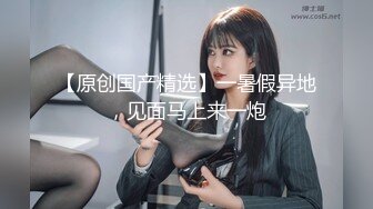 啊尿哥探花约操短发骚女 撩起长裙扣穴舔逼 怼着骚逼一下顶入侧入姿势爆操