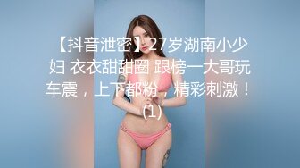 俄罗斯的娘们