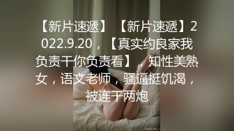 新春特别企划 一个官人二个妻 一个J8两个B