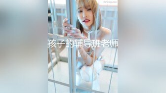  熟女大姐 在家被黑祖宗无套输出 皮肤白皙 大奶子 白虎肥鲍鱼