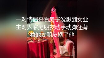  漂亮美眉群P 看着瘦弱被多人多姿势连续无套内射 最后只能靠精液润滑 小穴都操肿了