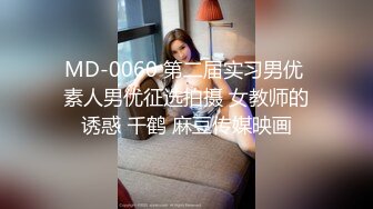 【国产AV荣耀❤️推荐】天美传媒品牌新作TMG02-表哥偷偷下药搞定漂亮小表妹 乱伦操出白浆TMD还内射-吳心語