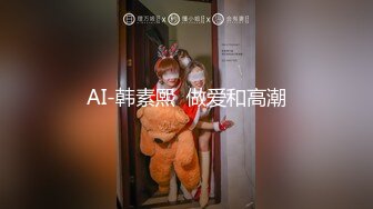 网红脸丰乳翘臀肥逼妹子性感吊带丝袜道具自慰，揉捏奶子手指夹起逼逼，掰穴特写假屌深插，声音嗲嗲呻吟娇喘诱人