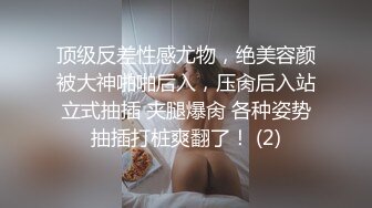 模样不错的小姐上钟推油毒龙男人的反应很乐人