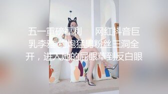 沉迷黑屌的OL白领蜜穴母狗 沙发无套怼着操出白浆 丰臀骑乘最后口爆