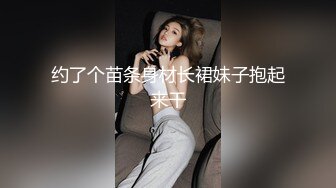 ✿网黄NO.1✿ 最新火爆香港网红玩偶姐姐▌HongKongDoll▌吃饭场所的公共厕所 淫水超湿 爆肏后入极品无毛嫩穴