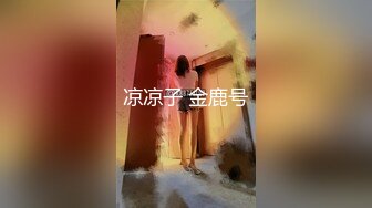 果然妹子不涂指甲油的指甲都是留着玩逼的