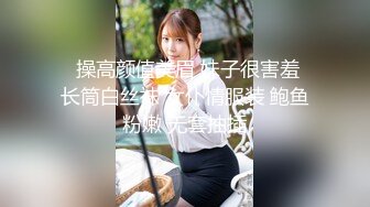 极品粉鲍鱼小乔吃不饱，把炮友榨干了携两个轻熟女闺蜜一块露脸自慰特写三个粉穴