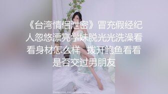  168CM颜值姐妹花！双女一起跳蛋秀！苗条身材大长腿，跳蛋震动骚逼，爽的娇喘呻吟