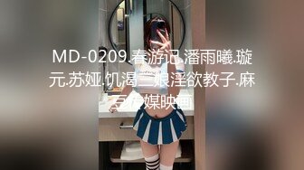 双腿纹身男大战娇小眼镜妹子女上位啪啪镜头前后入操逼滴蜡玩调教