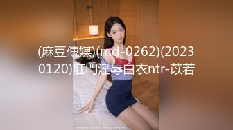 年轻短发学生头新人妹子，贫乳苗条身材，互玩69