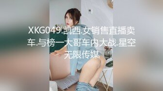 果冻传媒91制片厂精制新作-贤惠的嫂子 哥哥出轨后嫂子成了我情人 女神袁可妮 高清720P原版首发