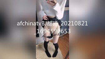 ?超颜值极品?天花板级性感小姐姐〖冉冉学姐〗约了个足控小哥哥给学姐舔脚开档丝袜的秘密外表有多端庄床上就有多淫荡