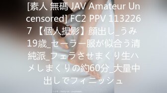 蜜桃传媒 PMC-217 变态公公迷奸新婚媳妇-林曼芸