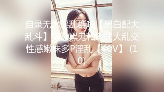 韩国BJ【하루-韩璐】精华片段~抖胸热舞~极品大奶【110V】 (26)