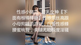 太子探花极品第二场高颜值气质美女啪啪，舌吻掰开粉穴口交按着抽插大力猛操