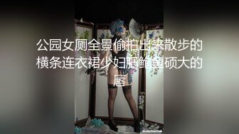 深插后口射21岁 F大奶