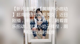 小女友 细腰蜜臀女友被后入输出 内射一骚逼