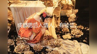 《顶级泄密》推特清纯淫妻女神dashan3333出轨与铁粉淫乱自拍视图243P 43V