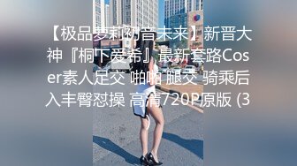 首发，跟女朋友第一次拍，还害羞的很