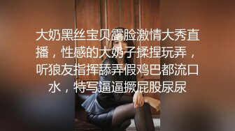 麻豆传媒-兔子先生之爸气十足EP4上甜蜜约会极致性爱-绫波丽