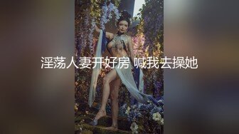 小商场也能拍到不穿内内的少妇