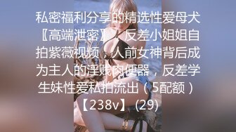 STP25217 ?最新殿堂级? 究极粉奶梦幻女神▌辛尤里▌超M女皮鞭调教 淫奴刑具AV棒凌辱 强制高潮失禁喷溅 VIP2209