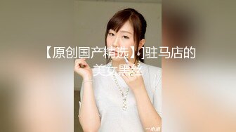 五官和表情很有特色的东北才女【你的小小酥】，诱惑得头头是道，爱笑的女孩运气不会差，揉奶呻吟特别有味道！