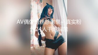 回想跟前女友那次剛好遇到她安全期終於不用內射在屁屁裡了