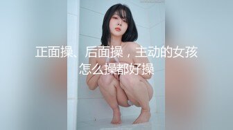 kcf9.com-极品热门女模成人站非常火的巨乳御姐【翁雨澄(娃娃)】私拍剧情，爆乳淫乱女上司绝伦性交 (2)