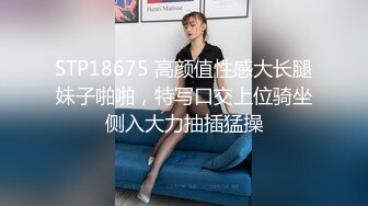 MM097 麻豆传媒 无套系列 母子乱伦性爱 吴梦梦