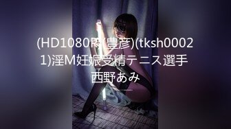 粉色小兔子天花板级高颜值女神情趣兔子装被大灰狼哥哥爆操 外表清纯小仙女主动骑乘 紧致粉嫩小穴让人流口水