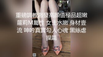 主題酒店鐘點房拍攝到的一對學生情侶開房嗨皮 互舔互插愛撫爽的欲仙欲死 露臉高清