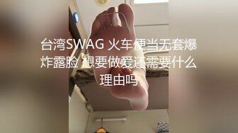  大二学舞蹈贫乳颜值美女诱惑啪啪，手伸进内衣摸奶子很听话